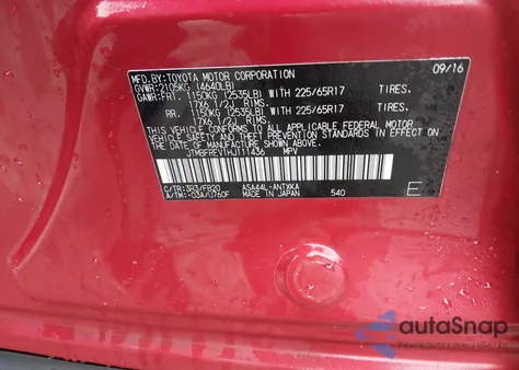 2017 Toyota Rav4 Le из США, поврежденный, VIN JTMBFREV1HJ111436